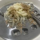 한때 네가 사랑했던 어떤 것들은 영원히 너의 것이 된다