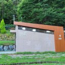 고현근린공원 이미지