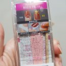 하버프레스 네이버블로그