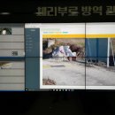 효성팜 이미지