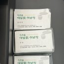 장천골메밀가 이미지