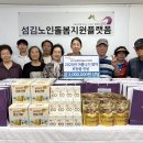 금호석유화학(주)울산고무공장 - 15939 | 금호석유화학(주)울산고무공장