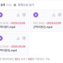 퓨어트다이어트캠프 이미지
