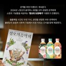 2024 브런치 콘서트 3월 이미지