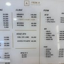 프롬에이 공덕점