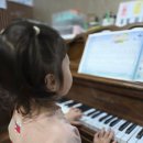 아름소리음악학원 이미지