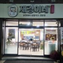 중앙1길 이미지