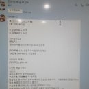 동아여자중학교 | 1년간의 변화가 말해주는 봉선동수학학원 챌린지200 수학학원의 힘