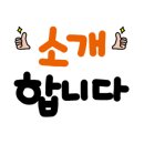 란이네삼겹살 이미지
