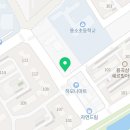 용곡임수학전문학원