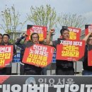 수정화물 이미지