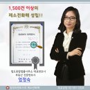 법률사무소화해 이미지