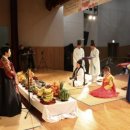 홍성문화원 이미지