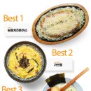아리가또맘마 티스토리
