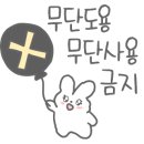 네네살롱 이미지