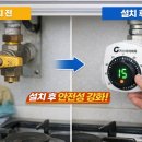 권선구보건소 이미지