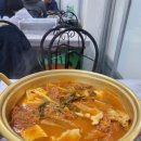 울산회식당 이미지