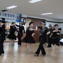 사교댄스 이미지