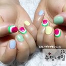 네일하러가