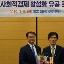 이지그룹 이미지