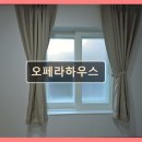 대원장 | 울산 남구 프리미엄 고시텔 오페라하우스 쾌적한 원룸 생활 공간