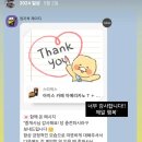 신기공인중개사사무소 이미지