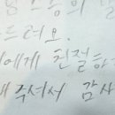 리딩영어학원 네이버블로그