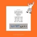 청소년수련관 음악연습실 이미지