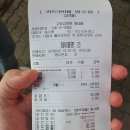 월곶프라자 이미지