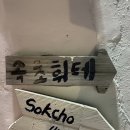 장안로1길 이미지