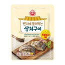 오뚜기에스에프(주) 이미지