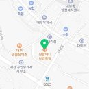 원할머니보쌈족발대부도점