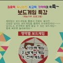 오르다수원지사 이미지