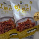 샵술안주