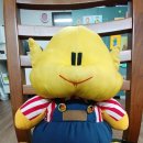 엑스포수선