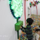 꽃들의상상놀이터