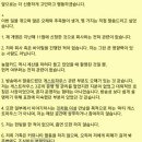 영자하우스