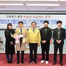 (주)푸드팩토리 이미지