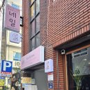 루피투애비