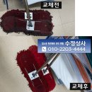 팔달상사 이미지