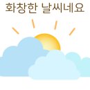 청도중학교 이미지