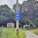 부래도 화장실 이미지