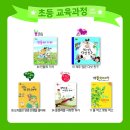 양주어린이서점 이미지