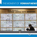 모멘트