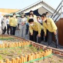 나주시농업기술센터 이미지