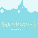 경수대로370번길 네이버블로그
