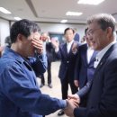 국방과학연구소