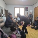 창녕경로당 이미지