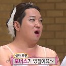 샤넬 | 샤넬 클래식 스몰 / 샤넬 트윌리 스카프 구입 후기