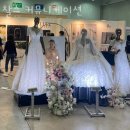 범천동웨딩홀 찰스 커뮤니케이션 정보안내